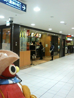 P1000022.JPG