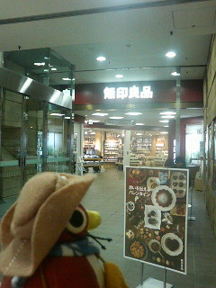 P1000603.JPG