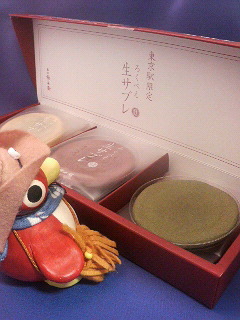 P1001257.JPG