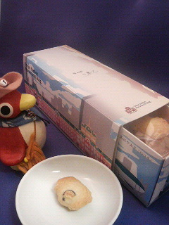 P1001260.JPG